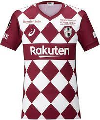 ヴィッセル神戸 ユニフォームのすべてのカテゴリでのヤフオク!落札相場一覧です。「非売品 三浦知良 歴代ミックスユニフォーム 日本代表 ヴェルディ川崎 横浜fc ヴィッセ」が31件の入札で12,501円、「新品未使用品 ヴィッセル神戸 25周年記念ユニフォームデザイン オリジナルペール缶」が30件. ãƒ´ã‚£ãƒƒã‚»ãƒ«ç¥žæˆ¸ 2020æ–°ãƒ¦ãƒ‹ãƒ•ã‚©ãƒ¼ãƒ ã‚'ç™ºè¡¨ ã‚¯ãƒ©ãƒ–å²ä¸Šåˆã® ãƒ€ã‚¤ãƒ¤æŸ„ ã«