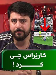 Rodrygo volta a marcar, Mbappé dá show e Real Madrid goleia em último ...