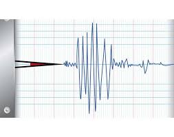 Σεισμοί | ειδήσεις, φωτογραφίες, video, τελευταία νέα από το naftemporiki.gr | seismoi. Seismos 5 7 Rixter Ston 8alassio Xwro Notia Ths Krhths