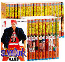 キングダム chap 679 106 views. Slam Dunk ã‚¹ãƒ©ãƒ ãƒ€ãƒ³ã‚¯ ã‚³ãƒŸãƒƒã‚¯ å…¨31å·»å®Œçµã‚»ãƒƒãƒˆ ã‚¸ãƒ£ãƒ³ãƒ— ã‚³ãƒŸãƒƒã‚¯ã‚¹ äº•ä¸Š é›„å½¦ æœ¬ é€šè²© Amazon