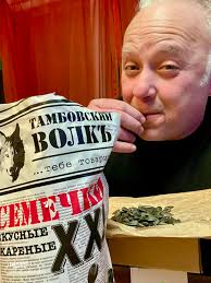 Evening Snack🤎🍪