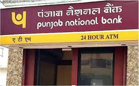 About pnb punjab national bank recruitment 2021. Pnb Sanctions Loans To About 3 Lakh Msmes Under Credit Guarantee Scheme Business News India Tv