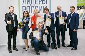 Подписчиков, 48 подписок, 1 499 публикаций — посмотрите в instagram фото и видео лидеры россии (@leaders_of_russia). Yugorchane Rasskazyvayut Pochemu Nuzhno Uchastvovat V Konkurse Lidery Rossii Obshestvo Aif Yugra