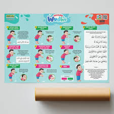 Do'a wudhu komplit / модуль (module) 3a № 1. Jual Poster Secil Wudhu Doa Lengkap Seri Premium Kab Bangkalan Secil Mainan Tokopedia