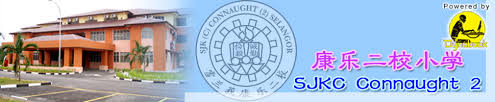 They offer standard one to standard six classes. Connaught2