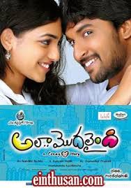 Pin On Telugu Movies