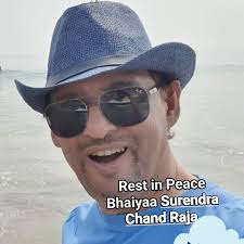 It's sad and shocking that my cousin and Kendriya Vidyalaya Alumni Surendra  Chand Raja moved for his Heavenly Abode today Morning., He was a great  Soul, Soldier and Son of Mother India., His demise ...