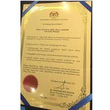 By sgi prefectorial board · updated about 2 years ago. Watikah Pelantikan In English Paklut