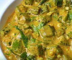 Curried Tanzanian Coconut Okra Recipe Recipe Okra Recipes Recipes Food