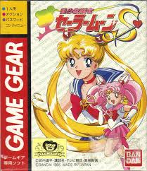 Bishoujo Senshi Sailor Moon S Game Gear Bishoujo Senshi Sailor Moon S Rom Gg Game Download Roms