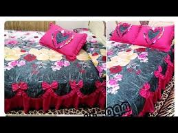 ملايات العيد موديلات بكرانيش وفلات هوم ستايل للمفروشات الراقية Youtube Furniture Home Decor Decor