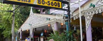 See 160 traveler reviews, 72 candid photos, and great deals for welcome sawasdee inn, ranked #711 of 1,185 b&bs / inns in bangkok and rated 2 of 5 at tripadvisor. Sawasdee Welcome Inn Hotel In Khao San Grand Palace Bangkok Central Cheap Hotel Price