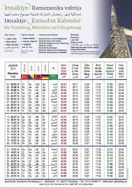 Countdown to ramadan 2021 live. Ramadan Eine Seelische Pilgerreise Mfi Munchen
