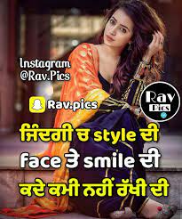 See more ideas about punjabi quotes, quotes, punjabi love quotes. Pin By Mohit Punjabi On Punjabi Quotes Girl Quotes Picture Quotes Punjabi Quotes