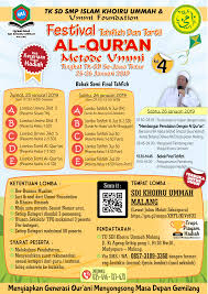 Apakah anda telah menyelesaikan program tahfidz juz amma atau juz 30? Festival Tahfizh Dan Tartil Al Qur An Tk Sd Smp Khoiru Ummah Malang