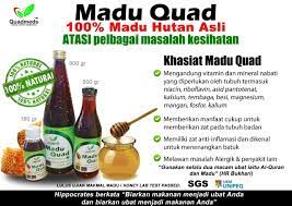 Mengamalkan madu adalah seruan allah dan juga sunnah rasulullah banyak hadis rasulullah menyebut tentang kebaikan madu. Madu Quad Tualang 2kg Saudagar Tualang Madu Quad