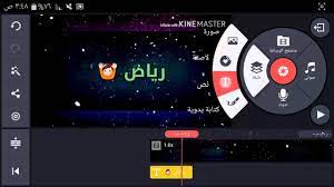 لأنها تجعل من السهل توضيح فكرتك من خلال رسوم متحركة مقارنة بمحتوى الأفلام كما أن جمهورك يحب فيديوهات الأنيميشن أكثر! ØªØµÙ…ÙŠÙ… ÙÙŠØ¯ÙŠÙˆ Ø¥Ø­ØªØ±Ø§ÙÙŠ Ø¹Ø¨Ø± ØªØ·Ø¨ÙŠÙ‚ Kinemaster Youtube