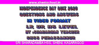 Jul 15, 2021 · lovetoknow printable independence day quiz. Sri Sharadamba Hss Sheni Independence Day Quiz 2020 Shaharban Teacher