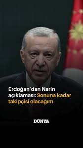 Erdoğan Nurhan Gezer
