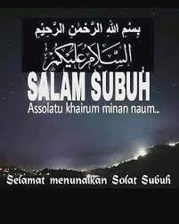 Waalaikumsalam selamat pagi logo free logo maker. Facebook