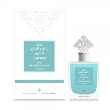 مسك باودر