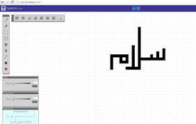 Terima kasih di atas sokongan semua. Belajar Pindahkan Tulisan Jawi Ke Bentuk Kufi