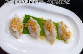 Maybe you would like to learn more about one of these? Cara Untuk Menyajikan Resep Wadai Ipau Khas Banjar Yang Lezat Masakan Kesukaan Semua Orang Mari Kita Masak
