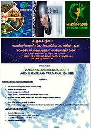 Apakah kamu menginginkan pekerjaan yang memungkinkanmu bertemu dan berbicara dengan jenis pekerjaan ini masih berhubungan dengan poin pertama. Agensi Pekerjaan Triumphal Sdn Bhd Home Facebook