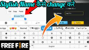 Any cool game should have cool names of their players and team or clans, you can make a beautiful cool and funny names for free fire mobile game with free fire gaming name generator building and converter to create a stylish art design nickname, fake name, username or any british, english, arabic, french, japanese, chinese, hindi and other languages as you like for. Free Fire Me Stylish Name Kaise Change Kare How To Change Stylish Name In Free Fire Youtube