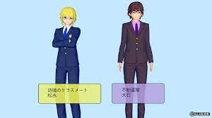 歪んだ姉弟のカンケイ NTR編 | エモクリ勝手にアップローダー