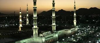 To report something suspicious or speak. Can Medina Become A City Of Knowledge World Economic Forum