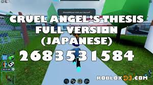 May 01, 2021 · are you bored with your current gta crew names? Digital Angels Roblox Id Code All Rare Roblox Bypassed Codes Song Id S 2020 2021 Loud And Working Codes Youtube Heavenly Angel Halo Hat Roblox