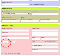 Check spelling or type a new query. Cara Isikan Borang Ke Luar Negara Untuk Pegawai Kerajaan Miszdae Travel Blogger Malaysia