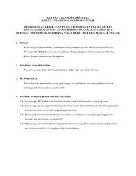 Kertas kerja mohon peruntukan pertandingan tarian. Kertas Kerja Mohon Sumbangan Kewangan Kertas Kerja Mohon Sumbangan Bola Sepak Botbola