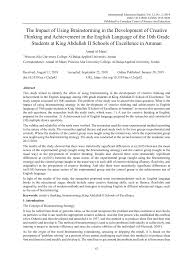 11 lesson plan 7 term 3 time: Pdf The Impact Of Using Brainstorming In The Development Of Creative Thinking And Achievement In The English Language Of The 10th Grade Students At King Abdullah Ii Schools Of Excellence In Amman
