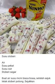 Maybe you would like to learn more about one of these? Gemuk Dan Pendek Je Tapi Punyalah Sedap Pikat Selera Anak Dengan Aiskrim Malaysia Cute Pa Ma