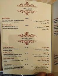 Check spelling or type a new query. Ù…Ø·Ø¹Ù… ÙˆÙ…Ø·Ø§Ø¨Ø® Ù„ÙŠØ§Ù„ÙŠ Ø§Ù„Ù…Ø§Ø³ÙŠÙ‡