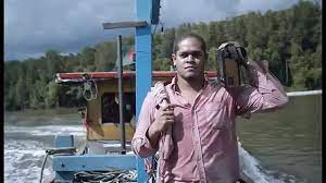 We did not find results for: Werewolf Dari Bangladesh Trailer Video Dailymotion