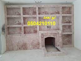صور مشبات حديثه home decor decor fireplace