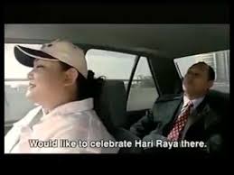 Petronas melancarkan iklan sempena sambutan hari raya aidil fitri yang bertajuk sampai hati hari ini. Iklan Raya Baru Balik Dari London Youtube