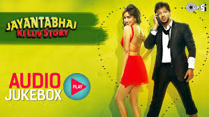 Jayantabhai Ki Luv Story Jukebox Full Album Songs Vivek Oberoi Neha Sharma Sachin Jigar Youtube Vivek oberoi, neha sharma, zakir hussain and others. jayantabhai ki luv story jukebox full album songs vivek oberoi neha sharma sachin jigar