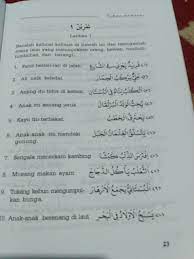 Home nahwu dan shorof fiil madhi nahwu wadhih, fiil madhi. Nahwu Wadhih Dars 2 Bagian Bagian Jumlah Latihan Dan Kj Belajar Arabic