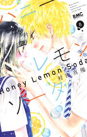Read the rest of this entry ». ãƒãƒ‹ãƒ¼ãƒ¬ãƒ¢ãƒ³ã‚½ãƒ¼ãƒ€ ã‚ã‚‰ã™ã˜ãƒã‚¿ãƒãƒ¬ èƒ¸ã‚­ãƒ¥ãƒ³å¿…é ˆã®é'æ˜¥ã‚¹ãƒˆãƒ¼ãƒªãƒ¼ 1å·»ã‹ã‚‰6å·»ã¾ã§ Ciatr ã‚·ã‚¢ã‚¿ãƒ¼