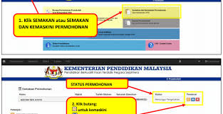 This application form must be: Insuran Keluar Negara Penjawat Awam Penjawat Awam Dilarang Bersandarkan Politik Semata Mata Permohonan Perjalanan Keluar Negara Dan Insuran Mp3 Mp4