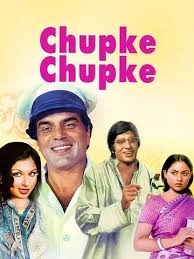 Our list of the best movies to watch when bored is guaranteed to keep your mind occupied, through films that are both entertaining and perplexing. 20 Old Hindi Comedy Movies 20 Best Bollywood Comedy Films
