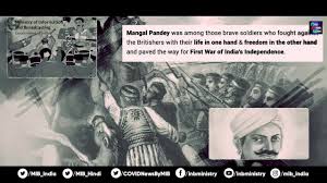 Mangal Pandey | Let's know about the ...