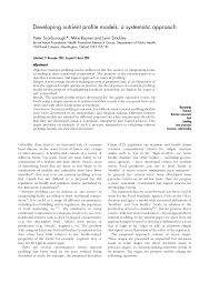 The model does not predict individual wave heights but the expected wave field, which is an average of wave heights over a large area. Pdf Developing Nutrient Profile Models A Systematic Approach