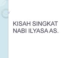 Malin kundang, anak yatim yang meninggalkan ibunya untuk merantau. Kisah Nabi Zakaria As Kisah Singkat 25 Nabi Dan Rasul