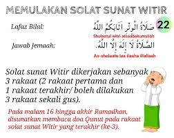 Soalan saya pasal sembahyang witir adakah boleh kita buat macam sembahyang maghrib tiga rakaat dengan satu salam? Panduan Dan Tatacara Solat Sunat Tarawih 8 Rakaat Sifusyawal Com