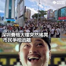 於1995年開始舉辦 是台灣最具指標性的排舞賽事 獲得街舞圈一致肯定 擁有最具有公信力的評判 提供一個能展現舞技及創意的舞台 孕育出無數不同風格的團體及街舞界新星 如果你 想被看見 就一定得站上這個舞台. Sckmxt4xegellm